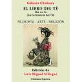 EL LIBRO DEL TE 